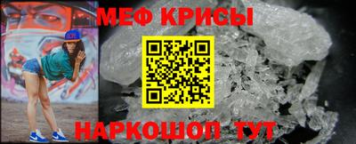 МДПВ Кумертау