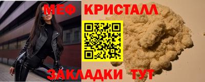 МДПВ Кумертау