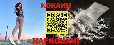 МДПВ Кумертау