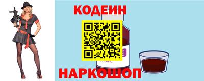ешки Кунгур