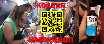МДПВ Кумертау