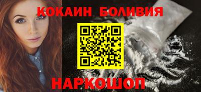 МДПВ Кумертау