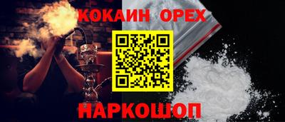 первитин Кулебаки
