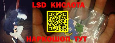 первитин Кулебаки
