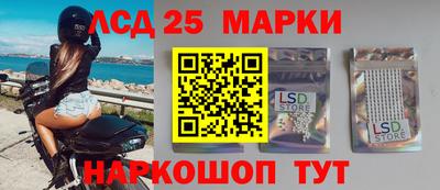 ешки Кунгур