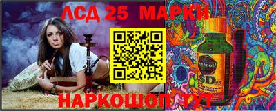 МДПВ Кумертау