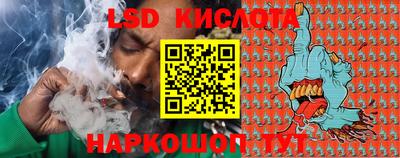МДПВ Кумертау