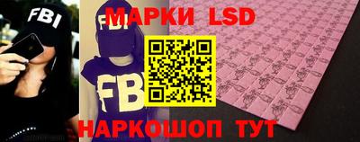 ешки Кунгур
