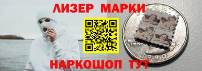 первитин Кулебаки
