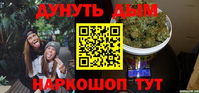 МДПВ Кумертау