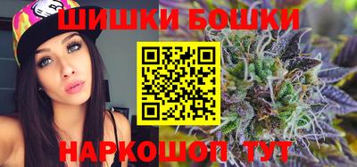 ешки Кунгур