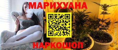ешки Кунгур