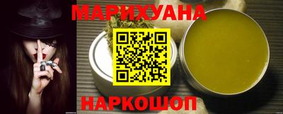 ешки Кунгур
