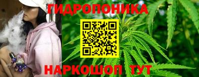 первитин Кулебаки