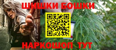 ешки Кунгур