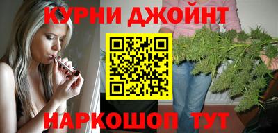 ешки Кунгур