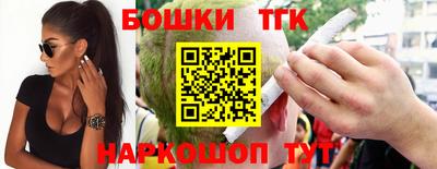 ешки Кунгур