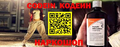 первитин Кулебаки