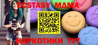 первитин Кулебаки