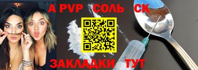 МДПВ Кумертау