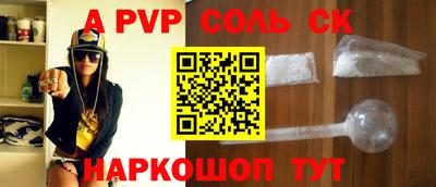 МДПВ Кумертау