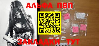 МДПВ Кумертау