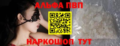 МДПВ Кумертау