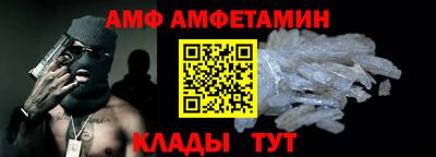 МДПВ Кумертау