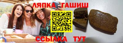 первитин Кулебаки