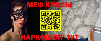 МДПВ Кумертау