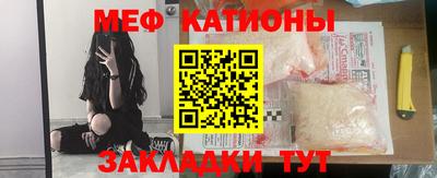 ешки Кунгур